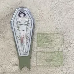 エイリアンステージ　スア　眠りに沈む骸花　アクリルスタンド
