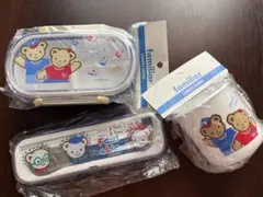 新品未使用 ファミリア familiar ランチセット ヴィンテージ お弁当水筒 新品未使用 ファミリア familiar ランチセット ヴィンテージ お弁当
