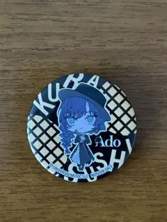 2026年最新】ado缶バッジの人気アイテム - メルカリ