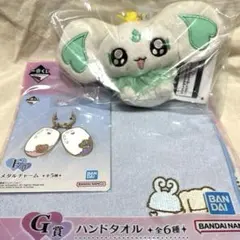 ゆ様専用 一番くじ プリキュア E賞 ポルン ぬいぐるみマスコット セット