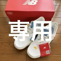 machin様　新品タグ付き　New Balance RCVRY RW3