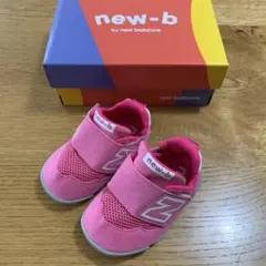 【12】new-b by new balance ベビーシューズ