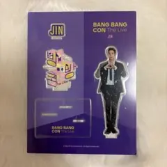 2025年最新】btsアクリルスタンド公式の人気アイテム - メルカリ