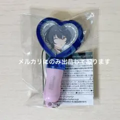 あんスタ スタフォニ ミニペンラ 凛月