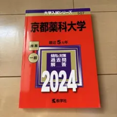 Item thumbnail for item 8e3f5cfa-68ce-4c4c-a06c-1ba06189975d