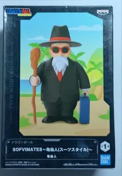ドラゴンボール SOFVIMATES 亀仙人 スーツスタイル フィギュア - メルカリ
