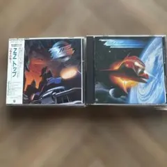 ZZトップ　リサイクラー　￼アフターバーナー￼