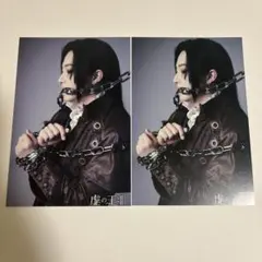 Item thumbnail for item 5d030ce7-482a-470b-85ac-329f2601e176