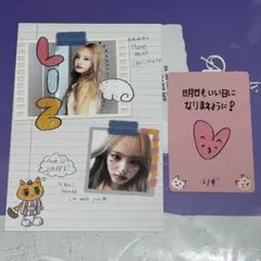 2025年最新】IVEフォトカードの人気アイテム - メルカリ