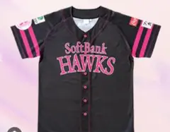 福岡ソフトバンクホークス 応援グッズ