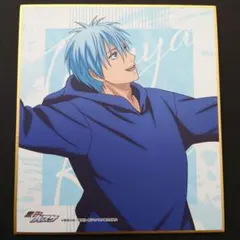 Item thumbnail for item 1ac04b5c-3267-45ad-949f-0d08e06e544e