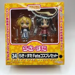 らき☆すた コスプレ根付け全種セット　第1弾 ねんどろいどぷらす らき☆すた コスプレ根付け3種セット 第1弾