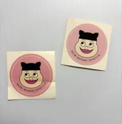 Item thumbnail for item 98ed85bc-ffad-442f-87f6-46f8bec03800