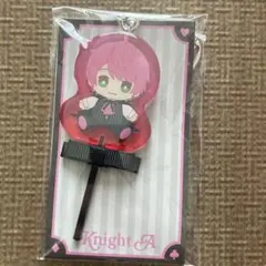 騎士X てると　　キャンディーキーホルダー