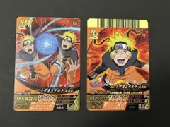 ナルト ナルティメットミッション ナルトサスケセット - メルカリ