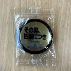 Item thumbnail for item c552716c-96c9-43d3-9d0f-1431ef9c9625