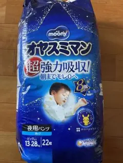 moony 夜用パンツ 22枚 13-28kgのサムネイル