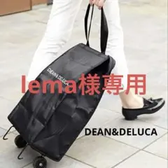 新品未使用♡DEAN & DELUCA クーラーキャリーカート
