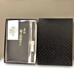 Item thumbnail for item e536b897-2bbc-4382-8827-1e019fe2ff61