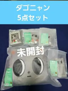 【新品未使用】PPULBATU バムグッ フェイスクッション TXT トゥバ ボムギュ ポップアップ PPULBATU フェイスクッション