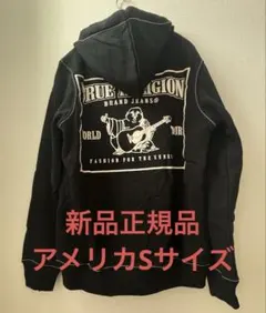 2026年最新】TRUE RELIGION メンズ パーカーの人気アイテム - メルカリ