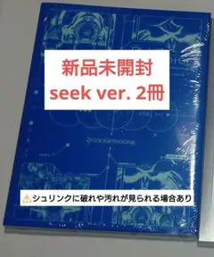 2026年最新】Zerobaseone 未開封 blueの人気アイテム - メルカリ