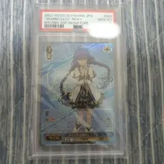 PSA10 ビルディバイドブライト 負けヒロイン 八奈見杏菜(SC) サイン PSA10 ビルディバイドブライト 負けヒロイン 八奈見杏菜(SC) サイン