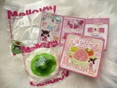 a*r様 Mellojoy メロジョイ 大福シリーズ キウイ