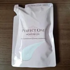 新品　PERFECT ONE MOISTURE GELd 75gのサムネイル