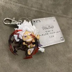 ワンピース　フィギュアキーホルダーvol６　モンキーDルフィ　ニカ