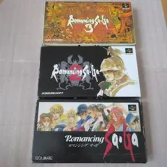 ロマンシングサガシリーズ 3点セット