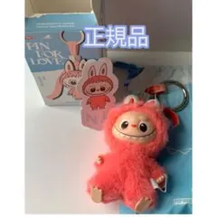 イニシャル　ラブブ　『 N 』 PIN FOR LOVE ポップマート