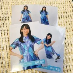 Item thumbnail for item dab84d38-2dd9-4bb7-9ed2-88bbbc151af3