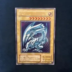 ✨美品✨青眼の白龍 2期 遊戯王 ウルトラレア LB-01 - メルカリ