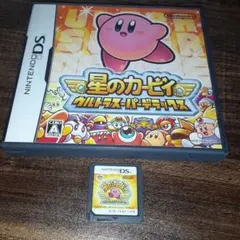 ジェリム様 リクエスト 4点 まとめ商品