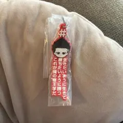 ブルーロック ラバーマスコット 馬狼