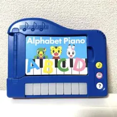 こどもちゃれんじEnglish　アルファベットピアノ・アルファベットモンスターズ