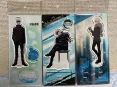 2026年最新】五条悟 アクスタの人気アイテム - メルカリ