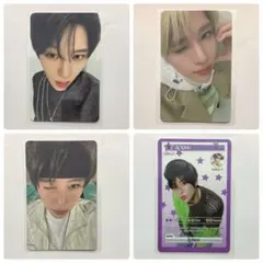NCTWISH シオン トレカ 4枚セット