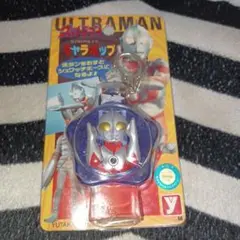 ウルトラマン　キャラポップ