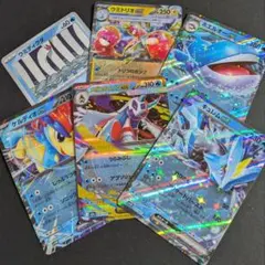 ポケモンカード　メガユキメノコex　キュレムex