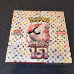 RUN様 リクエスト 2点 まとめ商品