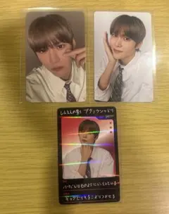 RIIZEウンソク EUNSEOK トレカ