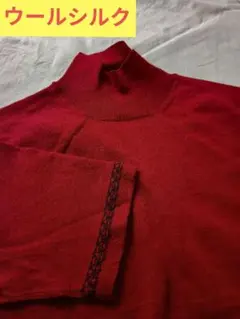 クリスチャンオジャール