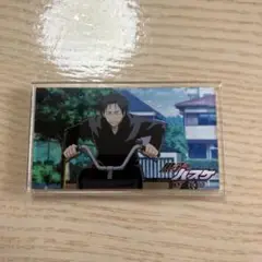 高尾和成