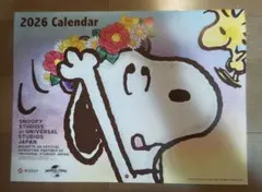 【新品・未使用】ニッセイ スヌーピー 壁掛けカレンダー 2026