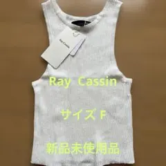 新品未使用　Ray Cassin ニット　ノースリーブ　トップス F レディースのサムネイル