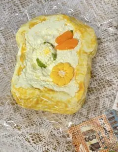 【レア】LeeAnn 莉安　居酒屋野菜トーストスクイーズ　パン　泥感