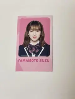 ME:I 山本すず ミャイ お面 マスク ベル BE:LLE - メルカリ