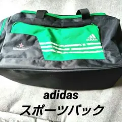 adidasスポーツバッグお色ベースは黒色です。グリーンと白のロゴ入りです。